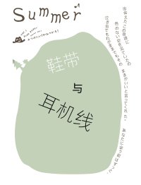 Ь���������