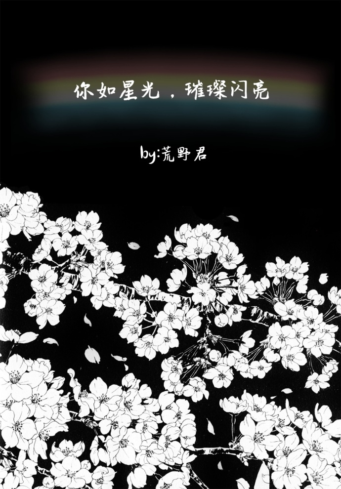 �����ǹ⣬������/�����ǤΤ褦���x��