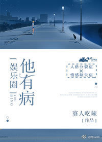 ���в�[����Ȧ]