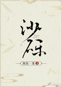 Ʀ��/����һ����һЦƽ��/ɰ��