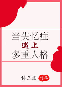 ��ʧ��֢���϶����˸�