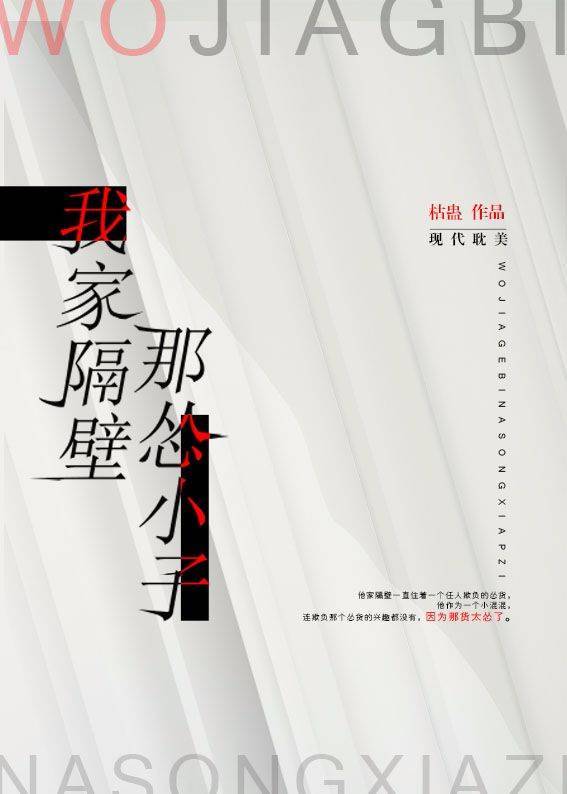 �ҼҸ�������С��