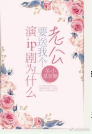 ��ip��ΪʲôҪ���Ҹ��Ϲ�[����Ȧ]