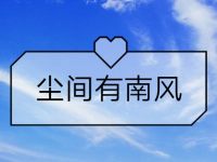 �������Ϸ�