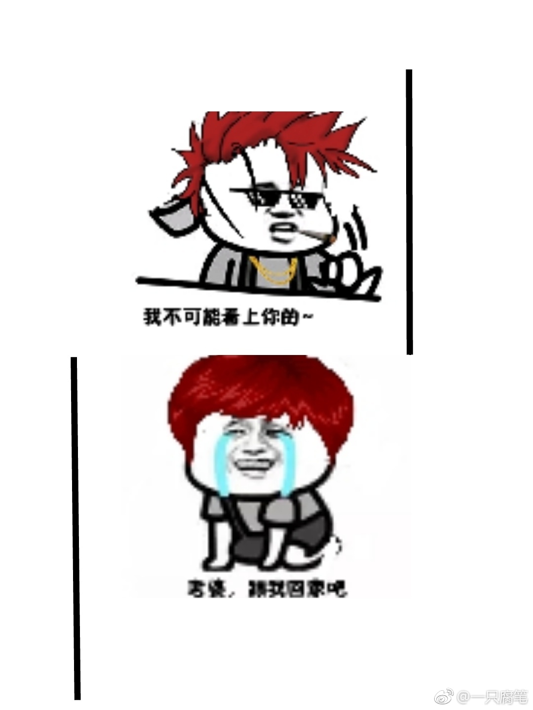 [ABO]��������Ұ�ջ�/[ABO]�������а�Ѽ��