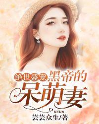 ����ʢ�裬�ڵ۵Ĵ�����