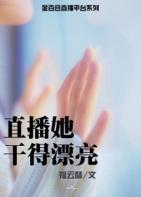 ֱ�����ɵ�Ư��