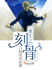 ����֮�̹�