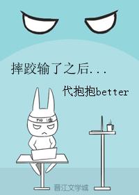 ˤ������֮��...