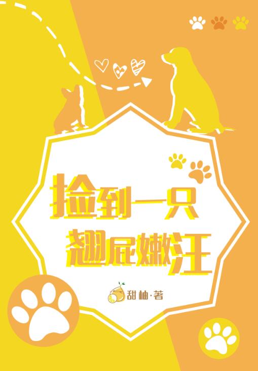 ��һֻ��ƨ����