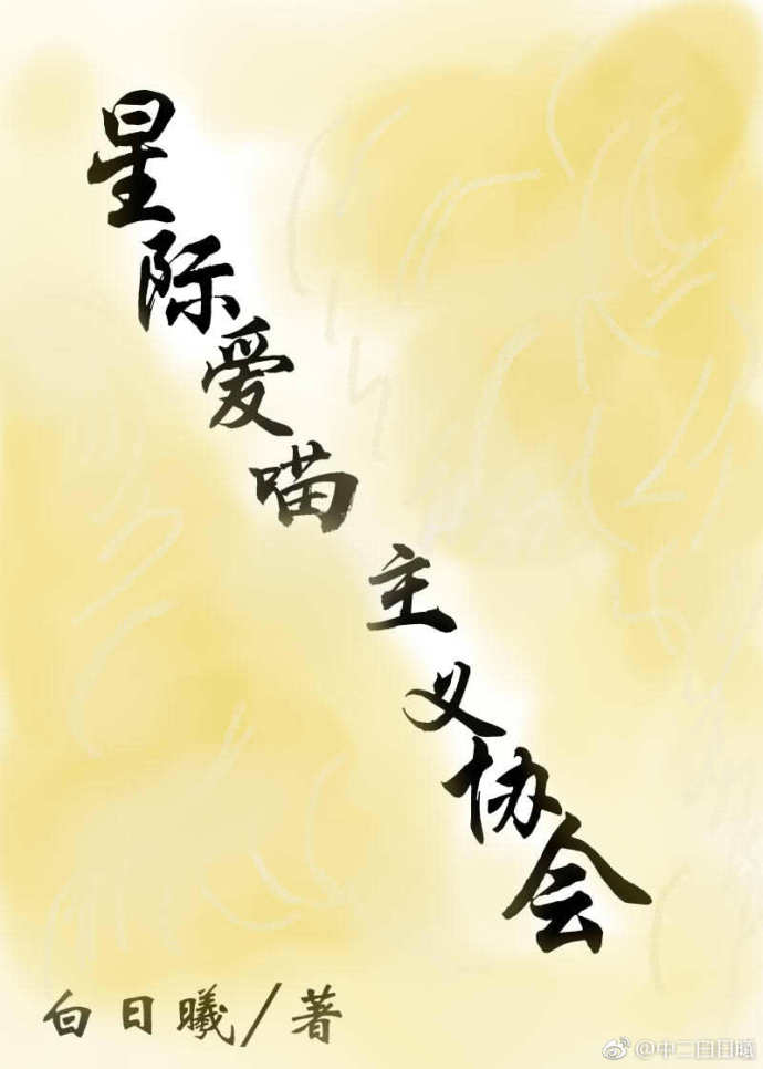 �Ǽʰ�������Э��