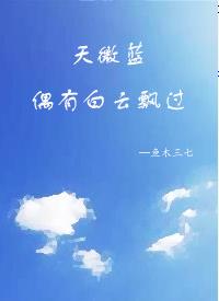 ��΢����ż�а���Ʈ��