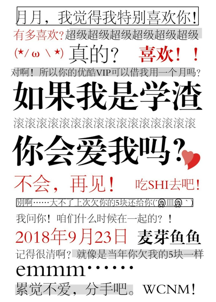 �������ѧ����ᰮ����