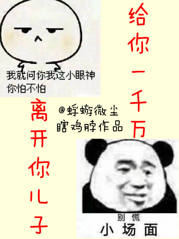 ����һǧ���뿪�����