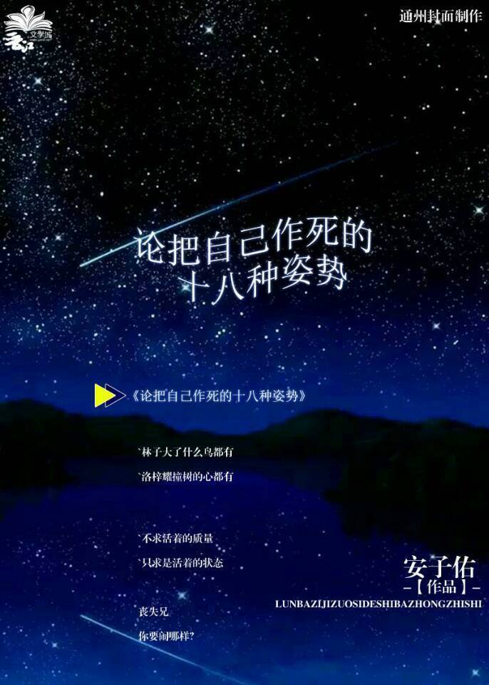 �۰��Լ�������ʮ��������