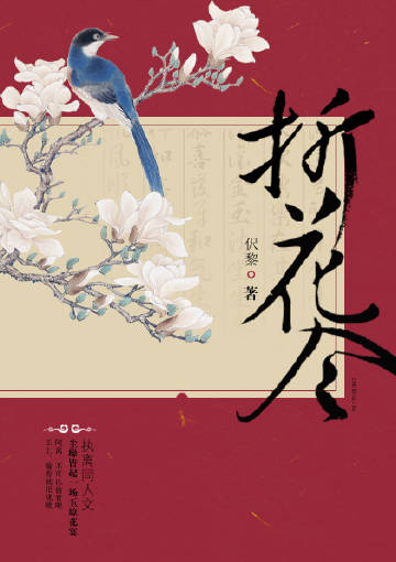 ���̿��д�ͬ�ˣ���ִ�롿�ۻ���