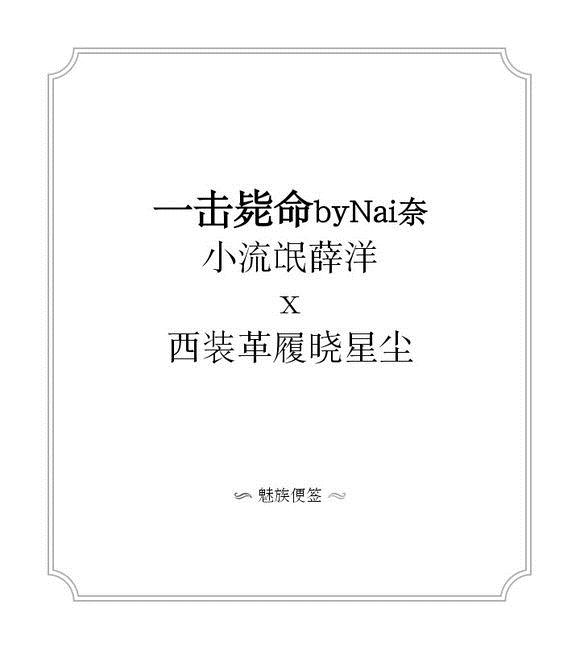 ��ħ����ʦͬ�ˣ���Ѧ����һ������