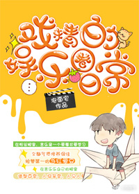 Ϸ��������Ȧ�ճ�