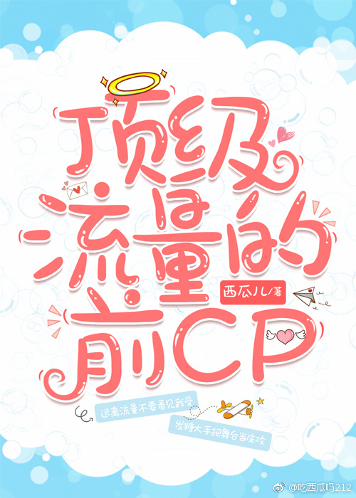 ����������ǰcp