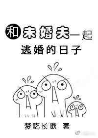 ��δ���һ���ӻ������