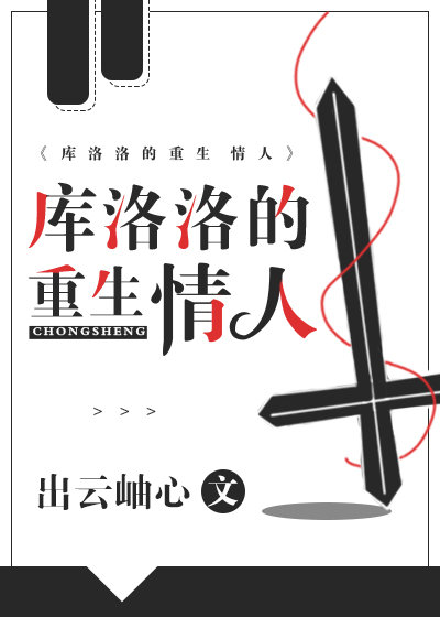 ������ͬ�ˣ�������ͬ�ˣݿ��������������