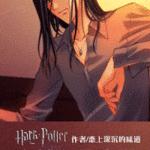 ��HPͬ�ˣ���Խ��������