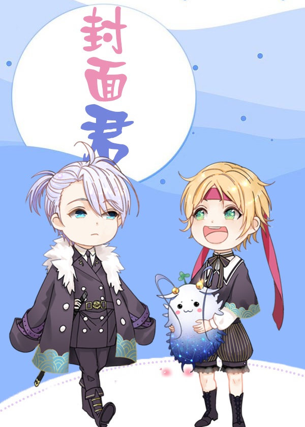 �質���ˣ�������.....��Ҫ��ף�