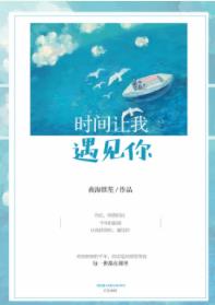 ʱ������������