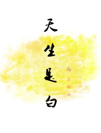 �����ǰ�