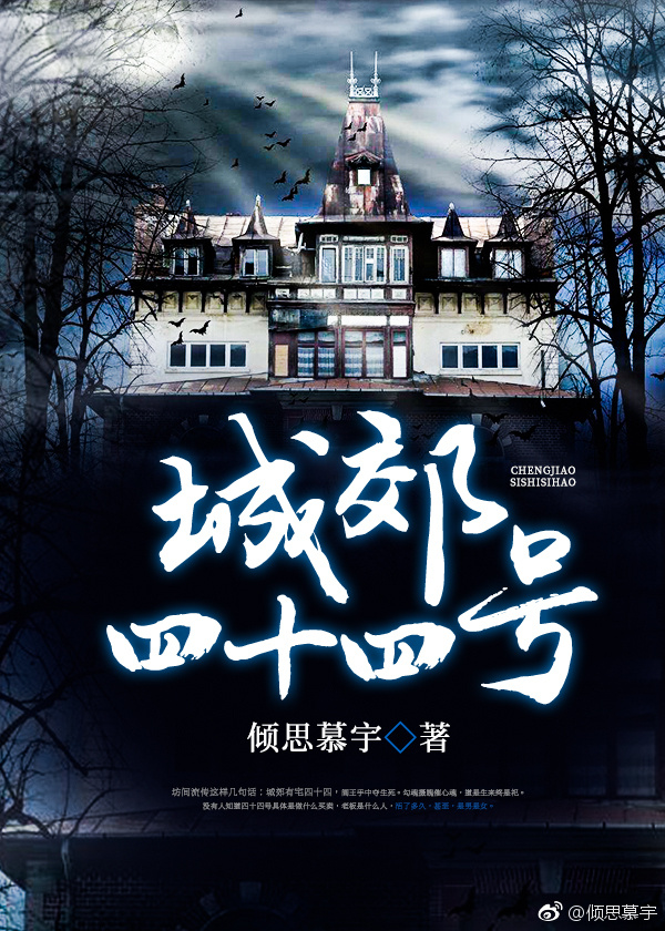 �ǽ���ʮ�ĺ�