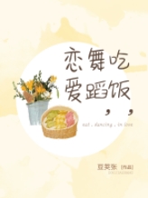 �Է����赸������