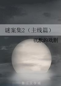 հ2ƪ