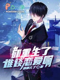 ��������˭̸������