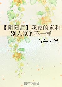 ʦͬˣʦҼҵ̺ͱ˼ҵĲһ
