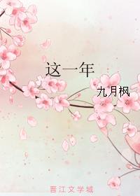һ