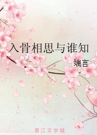 ˼˭֪