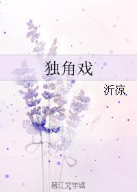 Ϸ