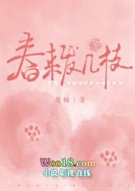 ����ʮ��У԰H&amp;nbsp;&amp;nbsp;��÷������