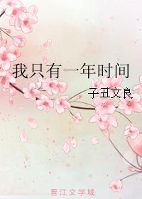 ֻһʱ
