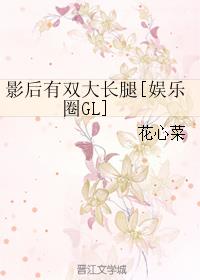 Ӱ˫[ȦGL]