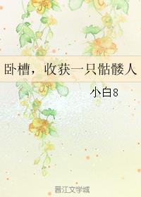 ͬˣԲۣջһֻ