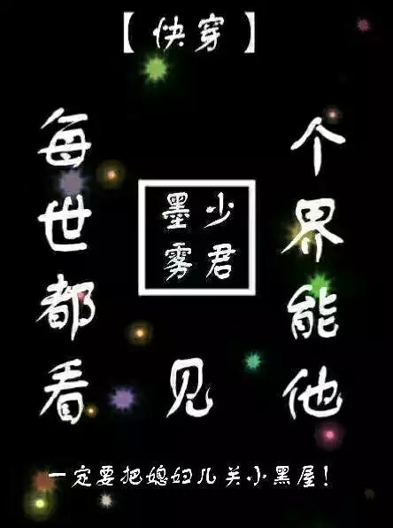 ÿ綼ῴ