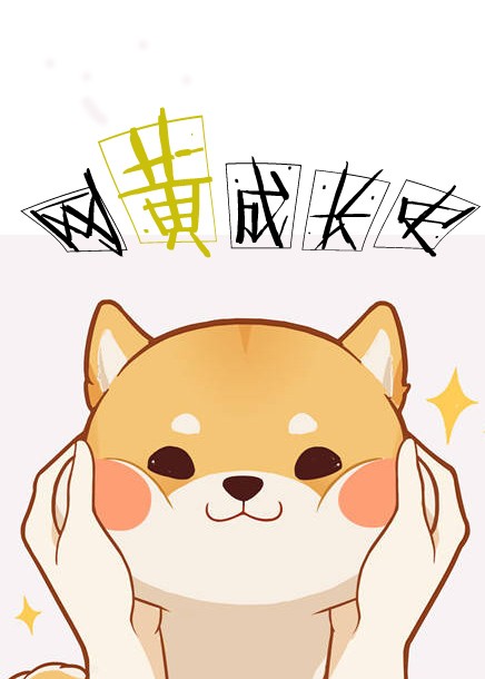 []Ƴɳʷ