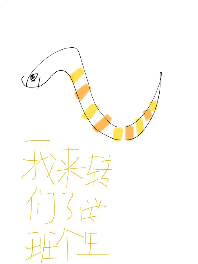 ǰ˸תѧ