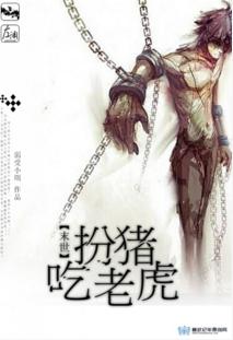 �������ϻ���ĩ����