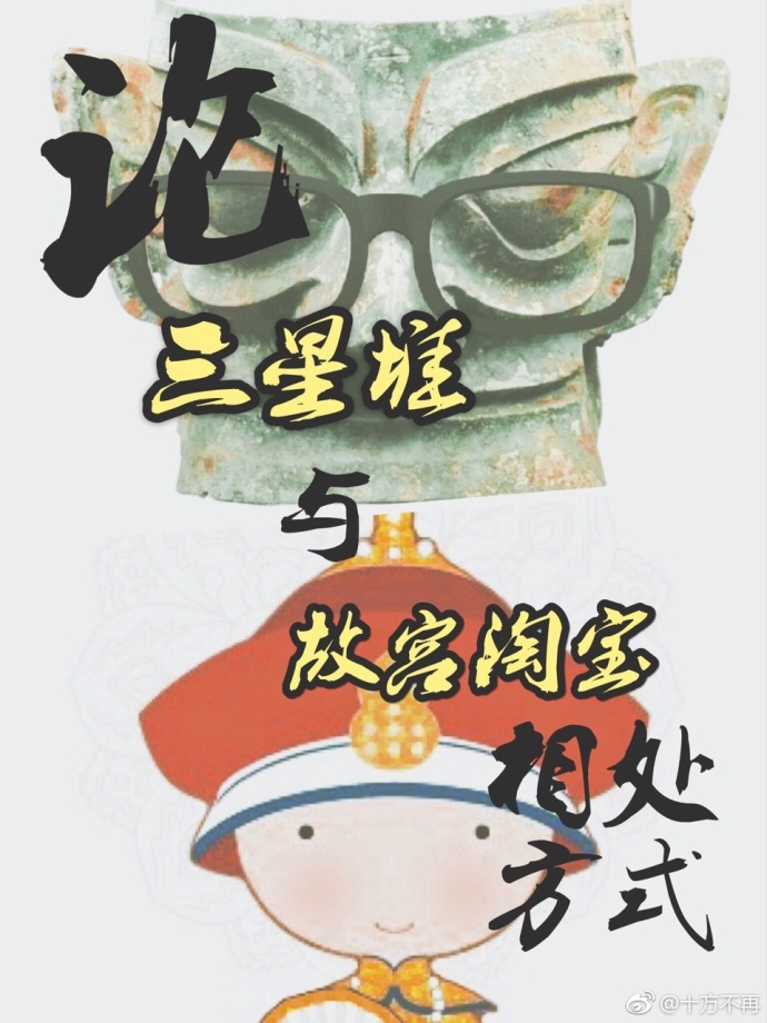 ���ҳ�cp�Ĺٲ���Ȼ���Ҵ�ѧ��ʦ/�۹ʹ��Ա������Ƕѹٲ����ദ��ʽ