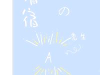 ���޵�A����