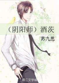 ����ʦͬ�ˣ��ƴ�