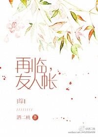 ����ͬ�ˣ�[��]���٣�������