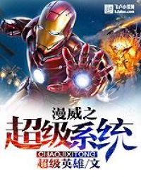 ����֮����ϵͳ